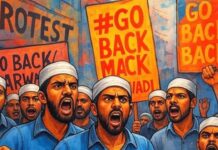 Marwadi Go Back: మార్వాడి గో బ్యాక్.. ఎక్కడి దాకా దారితీస్తుంది? Marwadi-Go-Back