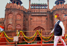 Modi Red Fort Surgical Strike 2025: ఎర్రకోట నుంచి నరేంద్ర మోడీ సర్జికల్ స్ట్రైక్.. Modi Red Fort Surgical Strike 2025