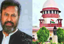 Mohan Babu Case: మోహన్ బాబు కేసులో సంచలన తీర్పు ఇచ్చిన సుప్రీమ్ కోర్టు! Mohan-Babu-Case