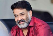 Mohanlal Dadasaheb Phalke Award: మోహన్ లాల్.. కేంద్రం అత్యున్నత పురస్కారం.. అరుదైన గౌరవం… Mohanlal Dadasaheb Phalke Award