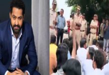 NTR fans protest: టీడీపీ ఎమ్మెల్యే ఇంటి ముందు ఎన్టీఆర్ ఫ్యాన్స్ ధర్నా..ఇదంతా వైసీపీ పనేనా? NTR-fans-protest