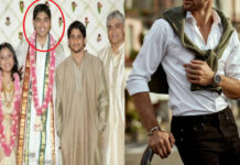 Nagarjuna First Wife Son: నాగార్జున మొదటి భార్య కొడుకు..నాగచైతన్య తమ్ముడు..ఇప్పుడు ఎలా తయారయ్యాడో చూసారా? Nagarjuna First Wife Son