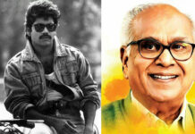 Nageswara Rao Nagarjuna: నాగార్జున కోసం నాగేశ్వర రావు ఆ హీరోను తొక్కేసే ప్రయత్నం చేశాడా..? Nageswara Rao Nagarjuna
