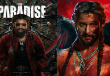 Nani Paradise movie : నాని రేంజ్ మారిపోయిందా…కలెక్షన్స్ విషయమేంటి… Nani Paradise
