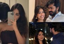 Nivetha Pethuraj: ప్రియుడి కౌగిల్లో ఒదిగిపోయిన హీరోయిన్.. కొత్త చాప్టర్ షురూ… Nivetha Pethuraj