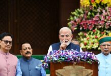 PM Modi 75: మోదీకి డేట్ దగ్గర పడుతుందిగా? PM Modi 75
