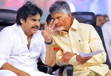 Chandrababu And Pawan Bihar: బీహార్ కు చంద్రబాబు, పవన్.. బిజెపి పెద్దల ఆలోచన అదే! Chandrababu And Pawan Bihar