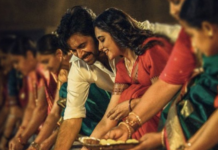 Pawan Kalyan OG Movie : ‘ఓజీ’ నుండి క్లాసికల్ టచ్..హీరోయిన్ తో పవన్ కళ్యాణ్ జోడీ అదిరింది!