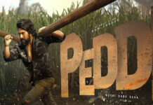 Ram Charan Peddi Movie : ‘పెద్ది’ 2వ పాట రిలీజ్ డేట్ వచ్చేసింది..పూర్తి వివరాలు ఎక్సక్లూసివ్ గా మీకోసం! Peddi Background Score