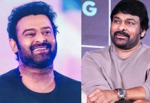 Prabhas And Megastar: మెగాస్టార్ తో ప్రభాస్ పోటీ.. 2004 సంక్రాంతి రిపీట్ కాబోతుందా..? Prabhas And Megastar