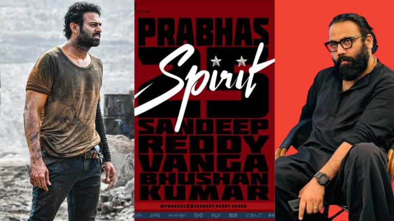 Prabhas Spirit Movie Delay: స్పిరిట్ విడుదల వాయిదా.. అందుబాటులో లేని ప్రభాస్.. అసలు ఏమి జరుగుతోంది..