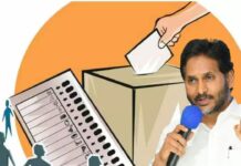 Pulivendula By Election: పులివెందుల ఉప ఎన్నిక.. ఆ ఇద్దరిపైనే జగన్ ఆశలు Pulivendula By Election