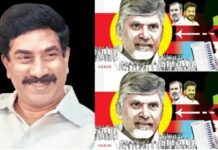 ABN RK Kotha Paluku: ఏబీఎన్ ఆర్కే ‘గ్యాప్’ ఇచ్చాడా? వచ్చిందా? ABN RK Kotha Paluku