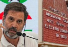 Election Commission Of India: మరికొద్ది గంటల్లో బీహార్ రిజల్ట్.. ఎన్నికల సంఘం సంచలన ప్రకటన.. Election Commission Of India
