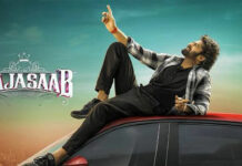 Raja Saab Movie Update: మళ్లీ వాయిదానా? ‘రాజా సాబ్’ పరిస్థితేంటి? ఎప్పుడొస్తుంది? Raja Saab Movie Update