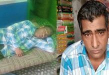 Rajasthan Man Over Sleeping: నెలలో 25 రోజులు నిద్రలోనే.. రాజస్థాన్ లో అభినవ కుంభకర్ణుడు.. Rajasthan Man Over Sleeping