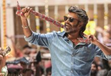 Coolie 2 Weeks Collections: 2 వారాల్లో 500 కోట్లు..కానీ ‘కూలీ’ బ్రేక్ ఈవెన్ అసాధ్యమే! Rajinikanth Retirement