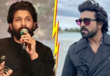 Prabhas And Allu Arjun: చంచల్ గూడ జైలుకు ప్రభాస్..నాంపల్లి హై కోర్టుకు అల్లు అర్జున్.. అసలు ఏమి జరుగుతోంది.. Prabhas And Allu Arjun