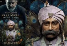 Rao Bahadur Teaser Talk: ‘రావు బహదూర్ ‘ సినిమా టీజర్ ఏంటి భయ్యా ఇలా ఉంది…రాజమౌళి ట్వీట్ సంగతేంటి..? Rao Bahadur First Review