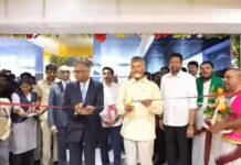 Ratan Tata Innovation Hub: అమరావతి’కి మరో ప్రతిష్టాత్మక ప్రాజెక్టు! Ratan Tata Innovation Hubs