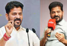 Revanth Reddy : 21 ఏళ్లకే సీఎం..? ముఖ్యమంత్రి రేవంత్ సంచలన వ్యాఖ్యలు Revanth Reddy on Journalist