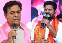 Revanth Reddy vs KTR : కేటీఆర్ ప్రచారం.. శ్రీ లీల ఐటమ్ సాంగ్.. రేవంత్ చెప్పిన స్టోరీ మామూలుగా లేదుగా! Revanth indirect attack on KTR