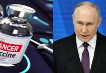 Russia Cancer Vaccine: క్యాన్సర్పై వ్యాక్సిన్ అస్త్రం.. రష్యా విప్లవాత్మక ఆవిష్కరణ! Russia Cancer Vaccine