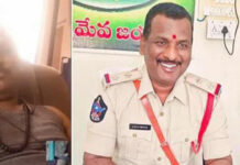 SI Harassment Case: ప్లీజ్ నన్ను సుఖ పెట్టు..నాతో బట్టలు విప్పి వీడియో కాల్ మాట్లాడు.. SI Harassment Case