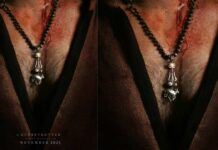 SSMB29: మహేష్ బర్త్ డే వేళ రాజమౌళి అప్టేట్.. ఇండస్ట్రీ షేక్ అయ్యిందిగా.. ! SSMB29