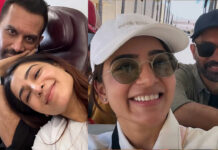 Samantha Secret Engagement: రహస్యంగా నిశ్చితార్థం చేసుకున్న హీరోయిన్ సమంత..సంచలనం రేపుతున్న ఫోటో! samantha-secret-engagement
