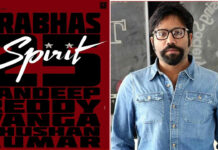 Sandeep Reddy Vanga Remuneration: స్పిరిట్ మూవీకి సందీప్ తీసుకుంటున్న రెమ్యునరేషన్ ఎంతో తెలిస్తే షాక్ అవుతారు..? Sandeep Reddy Vanga