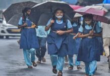 School Holidays: భారీ వర్షాలు.. తెలంగాణలో స్కూళ్లకు ఐదు రోజుల సెలవులు.. ఏపీలో సెలవులపై అప్డేట్ ఇది School Holidays