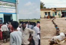 Urea Shortage In Telangana: ఒక్క యూరియా.. రేవంత్ కు చాలా డ్యామేజ్ Telangana Fertilizer Crisis