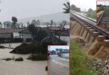 Telangana HeavyRains : కామారెడ్డి, మెదక్ పై మేఘ గర్జన.. అల్లకల్లోలం