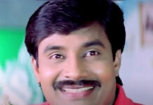 Thammudu Achyuth Actor: తమ్ముడు ఫేమ్ ‘అచ్యుత్’ గుర్తున్నాడా..? ఇతని అన్నయ్య ఇండస్ట్రీ లో స్టార్ హీరో..గుర్తుపట్టగలరా? Thammudu Achyuth Actor