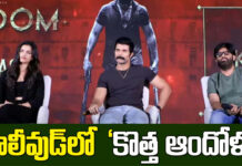 Tollywood Crisis: టాలీవుడ్ వేదన : జనాలు థియేటర్లకు రావడం లేదు.. సినిమా చూడట్లేదు! Tollywood Crisis