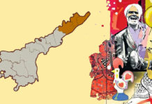Uttarandhra Folk Arts: ఉత్తరాంధ్ర జానపదాల పుట్టినిల్లు.. అక్కడికి వెళ్తే కళాకారుల దశ తిరిగినట్టే! Uttarandhra Folk Arts