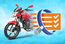Vehicle Insurance: మీకు వాహనాలు ఉన్నాయా? వెంటనే అలెర్ట్ కండి Vehicle Insurance