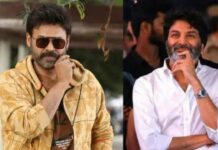 Venkatesh Trivikram New Movie Updates: ఆ హీరోతో చేయాల్సిన మూవీని వెంకీతో త్రివిక్రమ్ చేస్తున్నాడా..? Venkatesh And Trivikram Movie
