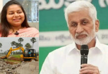 Vijaya Sai Reddy Bheemili Case: విజయసాయిరెడ్డిని వీడని ‘భీమిలి’ నిర్మాణాలు! Vijaya Sai Reddy Bheemili Case