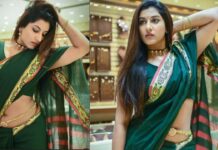 Vishnupriya Latest Photos: సెగలు పుట్టేలా విష్ణుప్రియ అందాల అరాచకం… Vishnupriya Latest Photos