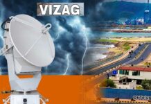 Vizag Coastal Atmospheric Test Bed: విశాఖకు కేంద్రం గుడ్ న్యూస్! Vizag Coastal Atmospheric Test Bed