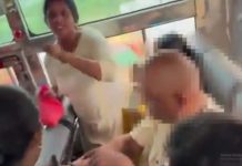 Women beats man in RTC Bus: ఏపీ ఆర్టీసీ బస్సులో మగాడినే కొడతావా? ఏం అక్కా.. ఇంత వైల్డ్ గా ఉన్నావ్? Women beats man in RTC Bus