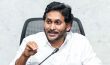 YS Jagan Mohan Reddy: ఫైర్ బ్రాండ్లకు జగన్ షాక్! YS Jagan Mohan Reddy