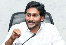 YS Jagan Mohan Reddy: ఎంపీగా బరిలో దిగాల్సిందే.. ఆ ముగ్గురికి జగన్ ఆదేశం! YS Jagan Mohan Reddy