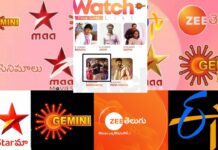 Zee Telugu Vs Gemini: జీ తెలుగు స్థానాన్ని ఆక్రమించేందుకు జెమిని అడ్డదారి ప్లాన్.. Zee Telugu Vs Gemini