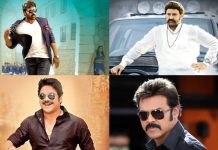 Telugu Film Industry : తెలుగులో ఇండస్ట్రీ పెద్ద బాధ్యతను ఎవరు తీసుకుంటున్నారు…