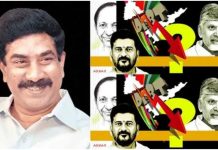 RK KothaPaluku : ఆర్కే కొత్త పలుకు: జగన్ చేసిన పనే చంద్రబాబూ చేస్తున్నారు.. ఆంధ్రప్రదేశ్ మునుగుతోంది!