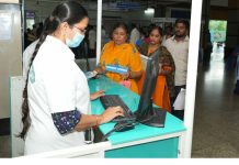 AP Aarogyasri Services: ఏపీలో నిలిచిన ఆరోగ్యశ్రీ.. ప్రభుత్వ ఆప్షన్ అదే! AP Aarogyasri Services