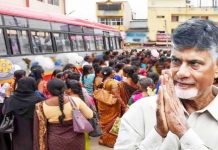 AP Free Bus: మహిళలకు ఫ్రీ బస్సు.. పురుషుల కొత్త డిమాండ్స్ AP Free Bus